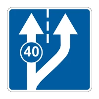 Прямоугольный знак 700x930