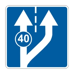 Прямоугольный знак 700x930