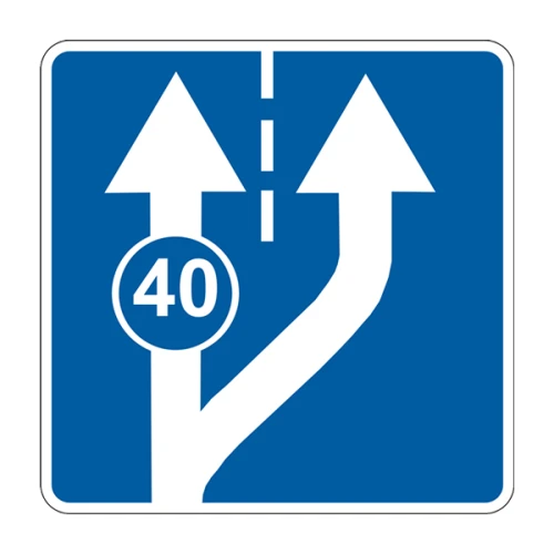 Прямоугольный знак 700x930