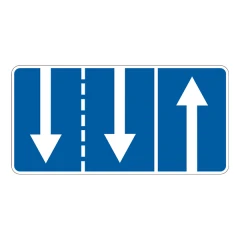 Прямоугольный знак 700x1400