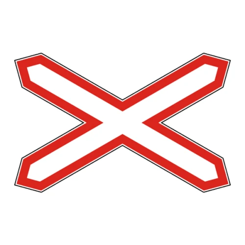 Однопутная ж/д 1.3.1