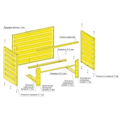 Корзина для кондиционеров Вектор Ф-130-00 оцинкованная сталь