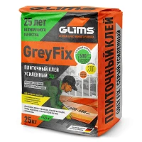 Плиточный клей GreyFix для керамической плитки и гранита, 25 кг