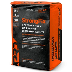 Плиточный клей быстрой фиксации StrongFix C2 T, 25 кг