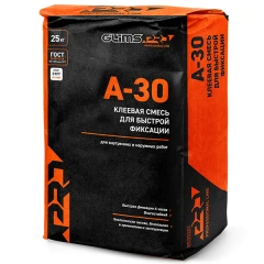 Плиточный клей А-30 быстрой фиксации, 25 кг