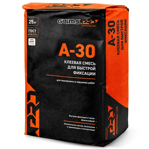 Плиточный клей А-30 быстрой фиксации, 25 кг