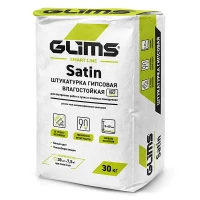 Штукатурка гипсовая SatiN, 5 кг
