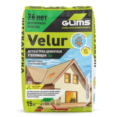 Штукатурка цементная Glims Velur, 15 кг