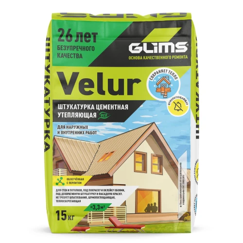 Штукатурка цементная Glims Velur, 15 кг