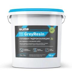 Гидроизоляция эластичная GreyResin с защитой от УФ-лучей, 14 кг