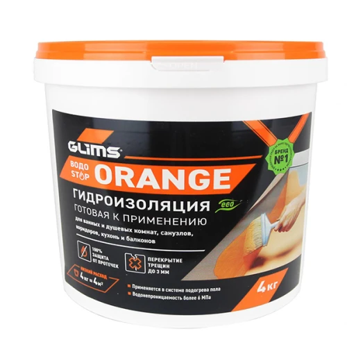 Гидроизоляция эластичная ВодоSTOP Orange, 4 кг