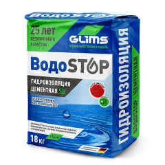 Гидроизоляция обмазочная ВодоStop, 18 кг