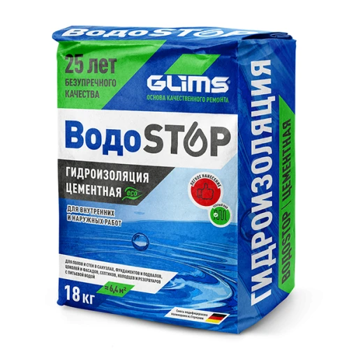 Гидроизоляция обмазочная ВодоStop, 5 кг