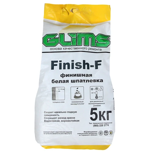 Шпатлёвка финишная Finish-F на основе белого цемента, 5 кг