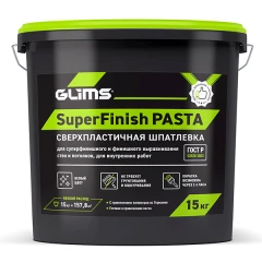 Шпатлёвка финишная SuperFinish PASTA сверхпластичная, 15 кг