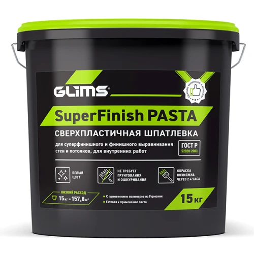 Шпатлёвка финишная SuperFinish PASTA сверхпластичная, 15 кг
