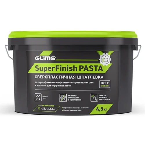 Шпатлёвка финишная SuperFinish PASTA сверхпластичная, 4,5 кг