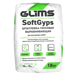 Шпатлёвка выравнивающая SoftGyps, 18 кг