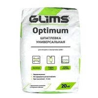 Шпатлёвка выравнивающая Optimum, 20 кг