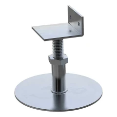 Металлическая опора Hilst Lift H1 45-70,5 мм