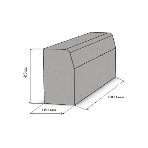Мостовой бордюр 1000х450х180 мм