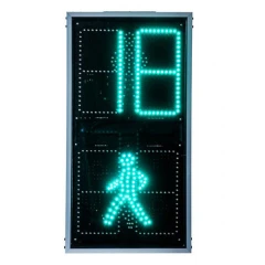 Светофор пешеходный интеллектуальный