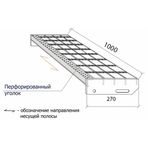 Ступень прессованный настил P 33х33/30x3 Zn 1000/270 мм