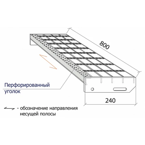 Ступень прессованный настил P 33х33/30x3 Zn 800/240 мм Россия