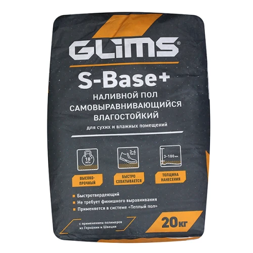Наливной пол GLIMS S-Base+ самовыравнивающийся 20 кг