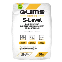 Наливной пол GLIMS S-Level тонкослойный самовыравнивающийся 20 кг