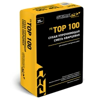 Упрочняющая смесь GLIMS FS TOP 100 сухая кварцевая, 25 кг