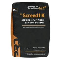 Стяжка цементная GLIMS FS Screed 1К высокопрочная 25 кг