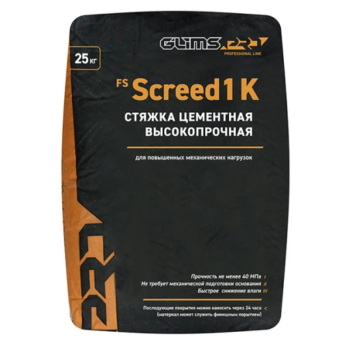 Стяжка цементная GLIMS FS Screed 1К высокопрочная 25 кг