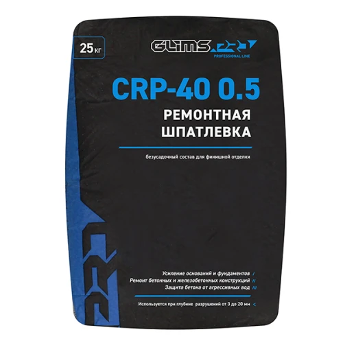 Ремонтная шпатлёвка GLIMS СRP-40 0.5 финишная, 25 кг