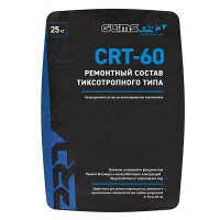 Ремонтная смесь GLIMS PRO CRT-60 безусадочная тиксотропного типа, 25 кг