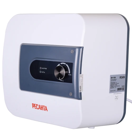 Водонагреватель накопительный Ресанта ВН-15Н