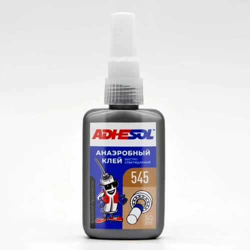 Быстроотверждаемый анаэробный вал-втулочный фиксатор высокой прочности Adhesol 545 50мл