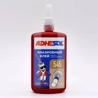 Быстроотверждаемый анаэробный вал-втулочный фиксатор высокой прочности Adhesol 545 250мл
