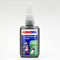 Анаэробный вал-втулочный фиксатор проникающего типа Adhesol 541 50мл