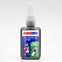 Анаэробный вал-втулочный фиксатор проникающего типа Adhesol 541 50мл