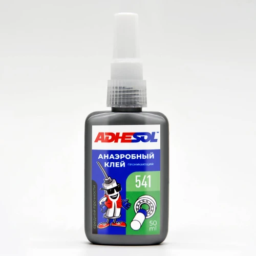 Анаэробный вал-втулочный фиксатор проникающего типа Adhesol 541 50мл