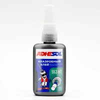 Высокотемпературный анаэробный вал-втулочный фиксатор Adhesol 553HT 50мл