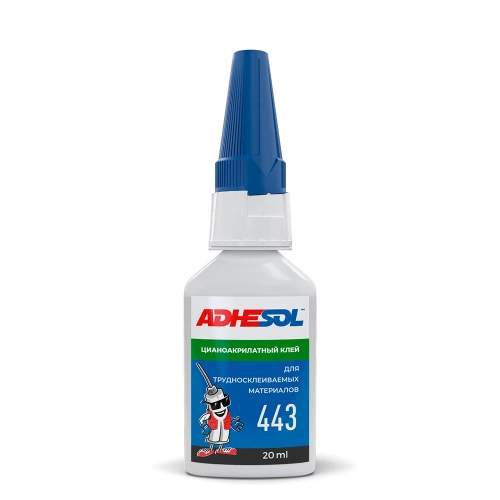Цианоакрилатный клей средней вязкости, для трудносклеиваемых материалов Adhesol 443 20мл