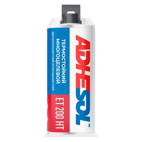 Термостойкий многоцелевой двухкомпонентный эпоксидный клей Adhesol ET200 HT 50мл
