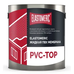 Жидкая ПВХ мембрана - Elastomeric PVC TOP (финишный слой) 3 кг