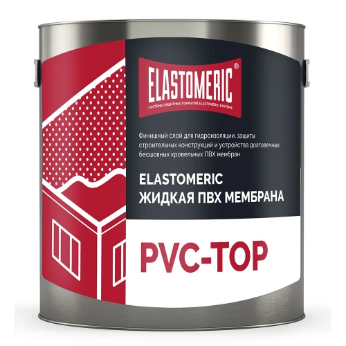 Жидкая ПВХ мембрана - Elastomeric PVC TOP (финишный слой) 3 кг