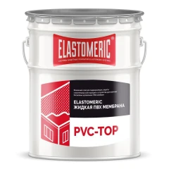 Жидкая ПВХ мембрана - Elastomeric PVC TOP (финишный слой) 20 кг