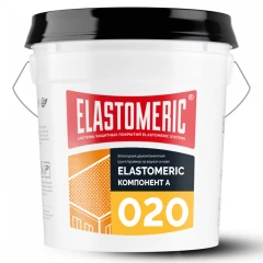 Эпоксидный грунт-праймер на водной основе - Elastomeric 020 15кг