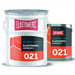 Эпоксидный двукомпонентный грунт/праймер на органических растворителях - Elastomeric 021 20кг