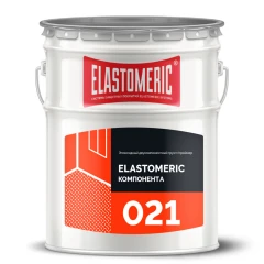 Эпоксидный двукомпонентный грунт/праймер на органических растворителях - Elastomeric 021 20кг